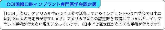 ICOIیoCvgwF
