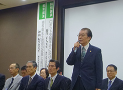 第16回　日本外傷歯学会総会・学術大会