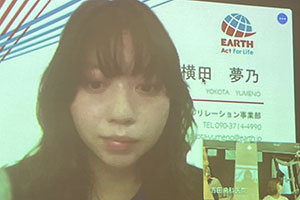 DDA （ZOOM）アース製薬の歯科医院専売のモンダミンについて
