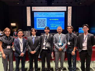 第56日本口腔インブラント学会
