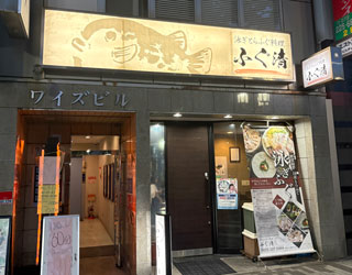 近隣若手有望歯科医師との勉強会