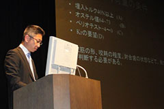第13回 日本外傷歯学会 総会・学術大会