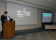 第33回近畿北陸支部学術大会