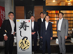 第25回 西日本臨床小児口腔外科学会
